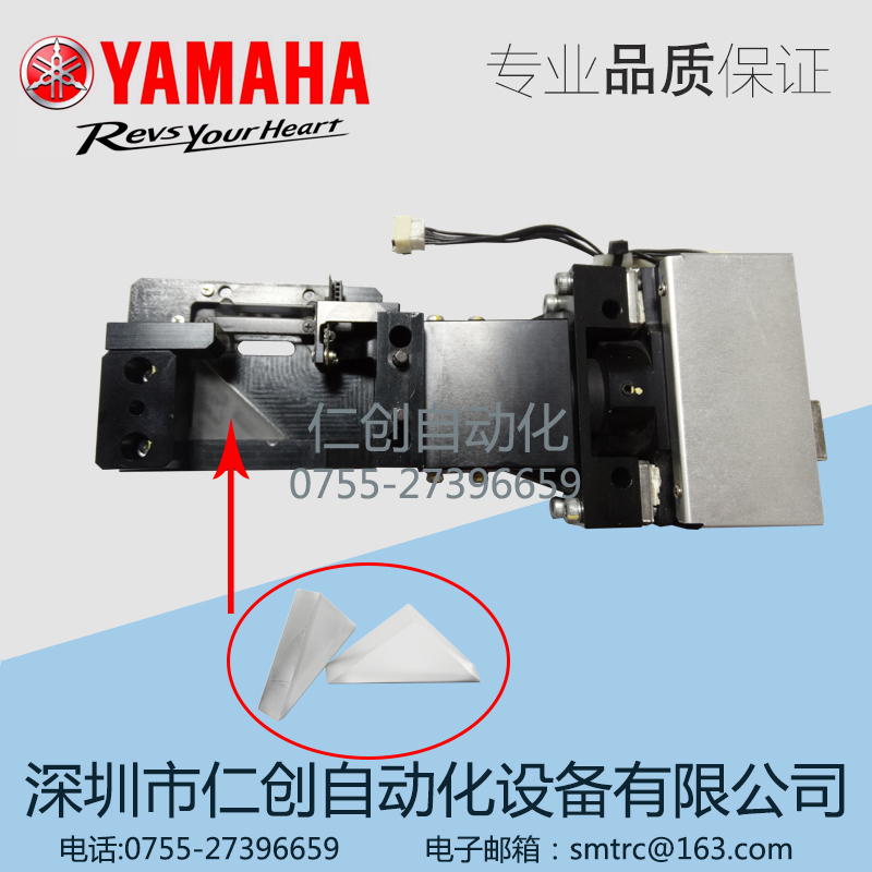 YAMAHA-YS贴片机扫描相机配件-反光镜-三角玻璃棱镜KHY-M7AA0-023..